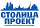 24 апреля 2025 года состоится совещание на тему «Меры по снижению рисков выплат из компенсационного фонда обеспечения договорных обязательств» 